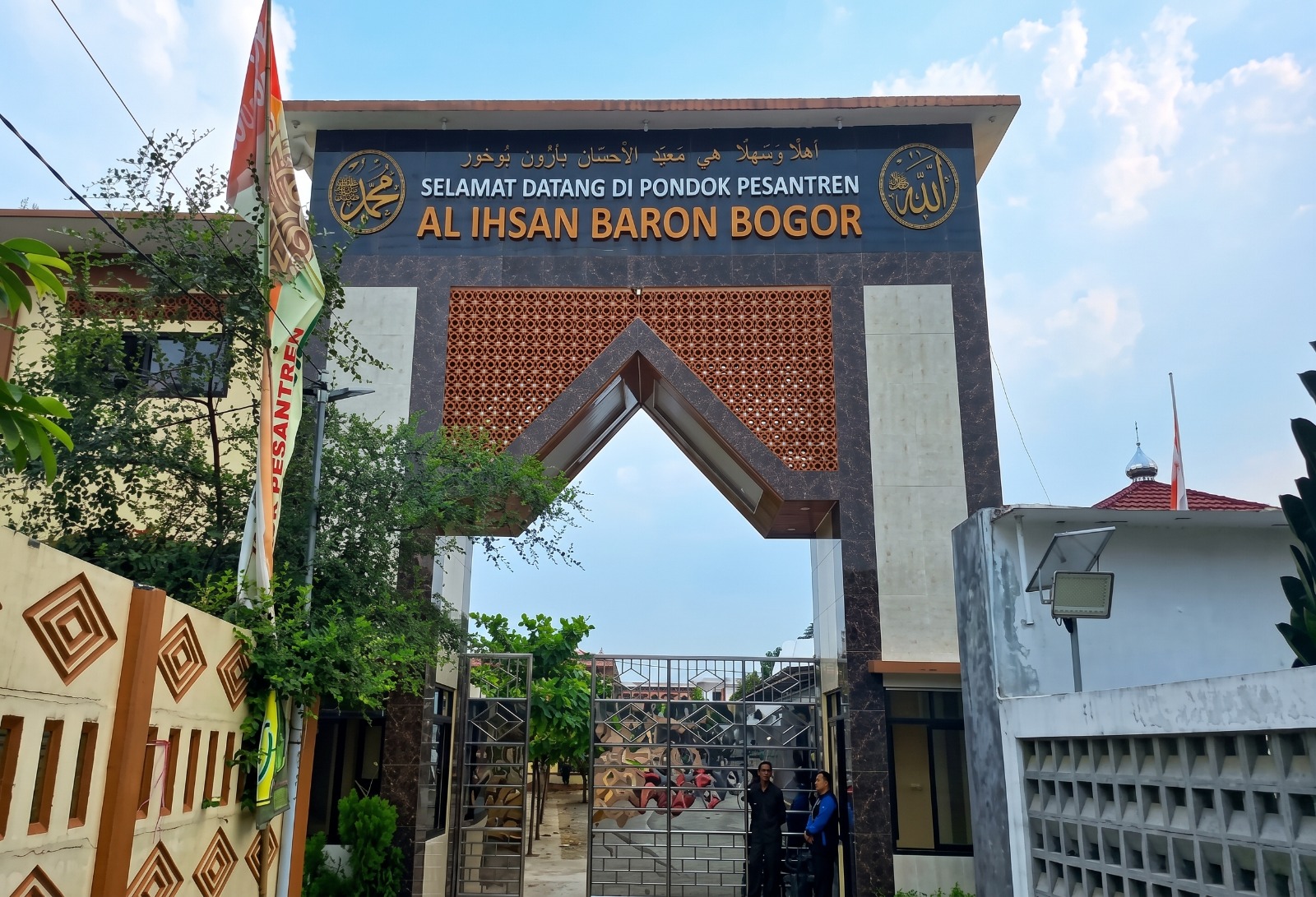 Kompleks Pondok Pesantren Al-Ihsan Baron